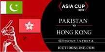 How To Watch Pakistan Vs Hong Kong Cricket Live Stream